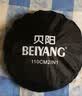 贝阳（beiyang）五合一反光板套装摄影棚多规格便携折叠补光板便携户外拍照柔光板器材遮光挡光打光板拍摄道具 【80CM】五合一反光板 实拍图