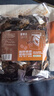 思意达（siyida）咖啡糖即食可嚼咖啡糖混合味咖啡豆糖开车犯困办公休闲零食糖果 混合口味220g【约200颗】 实拍图