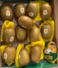 佳沛（zespri）新西兰阳光金奇异果6粒装 经典果单果约80-103g 水果 猕猴桃 实拍图