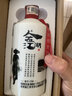 肆拾玖坊  人在江湖 酱酒 大曲坤沙纯粮工艺  酱香型白酒 53度 礼盒 53度 500mL 1瓶 烤花瓶 实拍图