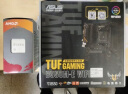 AMD 锐龙CPU搭华硕B450/B550M 主板CPU套装 TUF B550M-PLUS+致态5000 1T R7 5700X(散片)CPU套装 实拍图