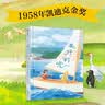 凯迪克大奖绘本 美好时光+浴缸里的国王+穿靴子的猫+嘿，阿尔（套装4册）[3-6岁] 童书  实拍图