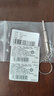 松下（Panasonic）CR1620纽扣电池3V适用于马自达6马3马六睿翼星骋汽车钥匙遥控器 CR1620【2粒装】 实拍图