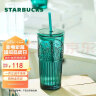 星巴克（Starbucks）墨绿色女神款玻璃杯550ml吸管杯子办公室复古冷水杯男士女士礼物 实拍图