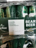 豪铂熊（BearBeer）拉格啤酒500ml*24听 夏日畅饮 整箱装 德国原装进口 晒单实拍图