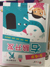 小红花幼儿启蒙系列5-6岁（全9册）阶梯数学幼儿潜能开发全脑思维升级训练左脑开发右脑开发宝宝儿童数学头脑思维启蒙寒假阅读寒假课外书课外寒假自主阅读假期读物省钱卡 实拍图
