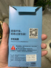 Tensam 适用苹果11/XR防窥钢化膜全屏贴合手机膜防爆覆盖保护贴膜 苹果11promax/XSmax【大视窗*高清】2 实拍图