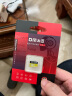 DM大迈 32GB TF（MicroSD）存储卡 黄卡 C10 手机行车记录仪监控摄像头专用高速内存卡 晒单实拍图