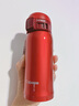 象印(ZO JIRUSHI) 不锈钢保温杯 日本SM-SE36-RZ 石榴红360ml 实拍图