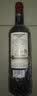 拉菲（LAFITE）珍宝干红葡萄酒2018年750ml 拉菲副牌小拉菲【名庄葡萄酒】双十一 实拍图