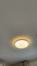 松下（Panasonic）吸顶灯卧室书房灯全光谱米家智能灯具48瓦圆形护眼吸顶灯HHXS5101 晒单实拍图