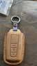 丰田钥匙套凯美瑞钥匙扣卡罗拉包雷凌壳威兰达荣放亚洲龙汉兰达 丰田智能【3键】棕色疯马皮 实拍图