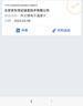 科士德电子温度计家用室内温湿度计婴儿房高精度湿度计精准万年历闹钟 车载/冰箱/室内外/温湿度计 实拍图