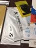 驰典 苹果6P钢化膜iphone6plus全屏防摔包边6SP护眼抗蓝光高清防指纹刚化膜手机贴膜 6/6S 4.7【护眼版】全屏抗蓝光【3片】 实拍图