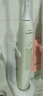 飞利浦（PHILIPS）【肖战推荐】电动牙刷钻石3系 生日礼物 成人情侣款送男生/女友 微泡水流 HX5161/05抹茶绿 实拍图