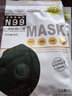 伊藤良品 防尘雾霾防病菌口罩高颜值KN95防护独立包装潮男女不勒耳黑色防护时尚款运动骑行情侣3d立体 3只装黑色 抗菌防雾霾 实拍图