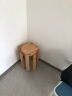原始原素全实木凳子可叠放餐椅板凳客厅边几家用叠叠乐圆凳L713A 晒单实拍图