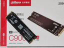 大华（dahua）256G SSD固态硬盘 M.2接口(NVMe协议) C900系列 笔记本台式机固态硬盘 10年质保 实拍图