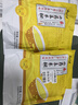 云山半0添加低脂山药玉米糊800g不添蔗糖早餐即食冲饮泡玉米杂粗粮粉粥 实拍图