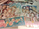 LoveLive!Sunshine!!动画官方典藏集 天闻角川出版 实拍图
