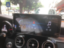 航睿适用奔驰C200GLA/GLK/GLC/ACE级车载导航中控大屏倒车影像一体机 S3高通八核4+64G+轨迹后视 实拍图