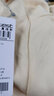 真维斯（Jeanswest）男士卫衣潮牌宽松套头针织无帽打底衫男大码秋冬季重磅圆领外套男 酒红#ZS蓝绿笔刷前 2XL 【品牌品质好保障】 实拍图