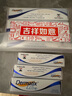 倍舒痕美国进口Dermatix硅凝胶剖腹产外伤手术修复适用15g【三支装】 实拍图