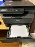 兄弟 DCP-L2548DW/L2508DW黑白激光打印机一体机多功能无线网络远程扫描复印三合一办公双面打印商用 DCP-L2508DW标配【激光双面打印】 实拍图