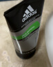 阿迪达斯 （adidas）劲透控油男士炭爽洁面膏洗面奶100g活性洁面吸收多余油脂 实拍图