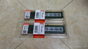 联想（Lenovo） 原装内存条 笔记本/台式机PC/一体机加装内存条 高速稳定兼容 台式机 DDR3L 1600mhz 8GB 1条 实拍图