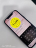闪魔 苹果12钢化膜 iPhone12Promax手机膜无边高清抗蓝光防摔保护膜磨砂抗指纹防窥膜 苹果12Promax【防窥膜】1片装+神器 实拍图