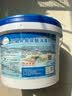 万消灵游泳池消毒剂消毒泡腾片2g/片含氯50%三氯异氰尿酸5KG/桶 实拍图