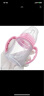 贝儿欣（BABISIL） 奶瓶婴儿宽口径PP吸管奶瓶180ml/300ml 粉红色 180ml-2个装 晒单实拍图