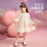 ASK JUNIOR儿童女童裙子2025秋小香风网纱公主裙宝宝蛋糕礼服裙 杏色 120 实拍图