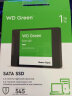 西部数据（WD) 480GB SSD固态硬盘 SATA3.0 Green系列 家用普及版 高速 低耗能 实拍图