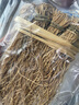 修年堂丝线根10小扎/袋  农户自晒丝线养肝草根草龙须草煲汤料泡水煲汤 实拍图