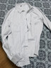 卡度顿衬衫男纯色商务休闲长袖衬衫男韩版修身职业工作服四季款白衬衣男 白色 6XL（200-220斤） 实拍图