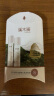 溪木源层孔菌控油舒缓水乳（精华水15ml+精华乳15ml）组合旅行装 实拍图