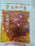 延城 牛板筋 香辣牛筋板筋 肉干肉铺牛肉零食 牛板筋500g（250g*2袋） 实拍图