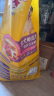 宝路成犬狗粮鸡肉味15kg金毛拉布拉多萨摩耶全犬种通用全价粮30斤 实拍图