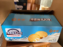 蒙辉 草原鲜乳大饼不加一滴水内蒙古特产牛奶饼干整箱营养休闲零食 【1kg原味+1kg海盐】【推荐】 实拍图