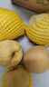 京地达桃子黄金蜜桃江苏新鲜水果礼盒净重4.8斤200g+应季水果源头直发 实拍图