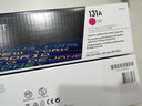 惠普（HP）131a硒鼓CF210A原装粉盒 适用M251n/M276n/M276fnw/pro200打印机 CF211A青色硒鼓-约1800页 实拍图