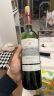 拉菲（LAFITE）传奇波尔多 赤霞珠干红葡萄酒 750ml 单瓶装 实拍图