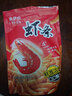 来伊份 来伊份吸吸龟苓膏冰糖菊花味秋梨蜂蜜味果冻休闲零食 吸吸龟苓膏冰糖菊花味253g 实拍图