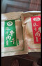 游天牧成 内蒙古牛肉干风干手撕超干牛肉条正宗特产散装零食牧民自制1斤 原味+香辣(500G) 实拍图