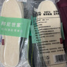 邦尼世家 千层布鞋垫男女新疆棉布透气吸汗软底舒适全棉加厚手工纳棉冬季 6双装-粗棉布款 39码 实拍图