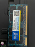协德 (XIEDE)笔记本DDR2 800 4GB PC2-6400 电脑内存条 2代内存 实拍图