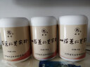 果老 山药薏米芡实粉铁棍山药粉 薏仁芡实  早餐食品营养代餐粉550g 加冰糖款 550克 实拍图