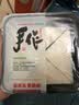 【广式茶点】精丰粗粮 伦教糕300g（8块） 实拍图